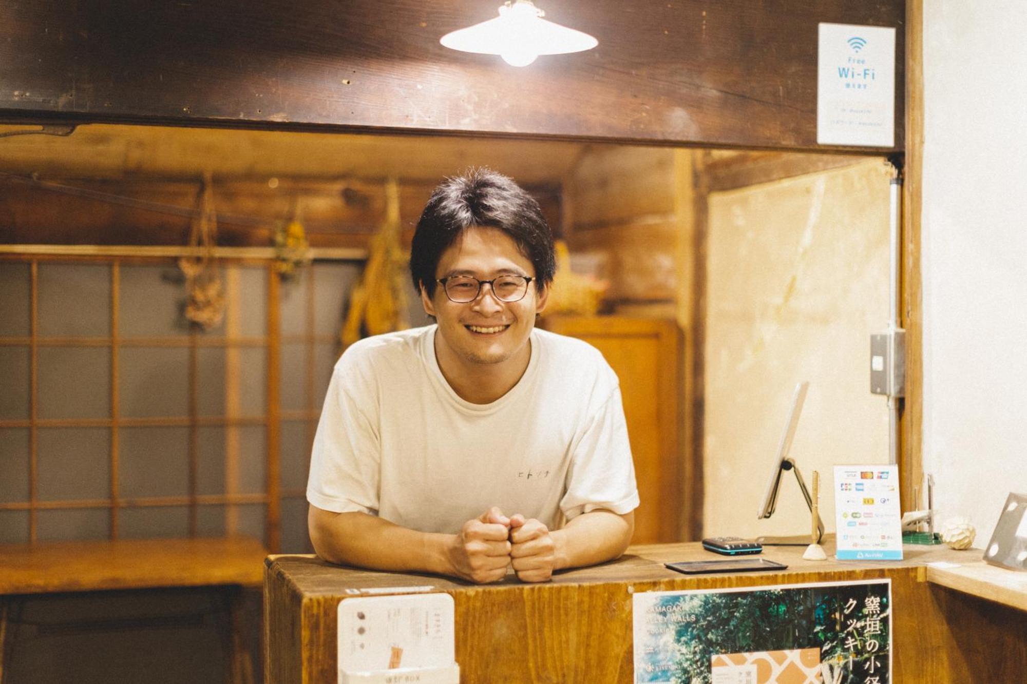 Masukichi -Hostel,Cafe,Souvenir,Guide- Seto Exteriér fotografie